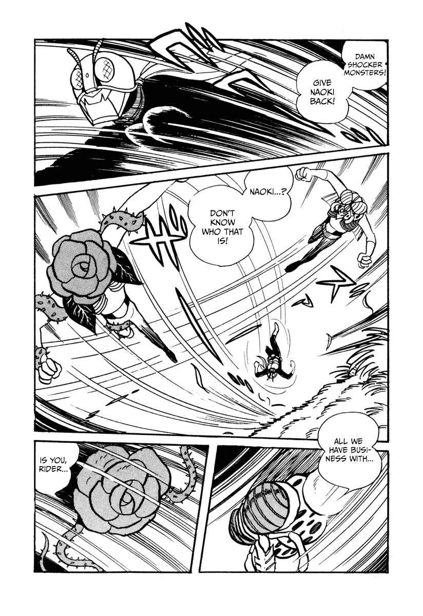 Shin Kamen Raidā Chapter 6 - Page 17