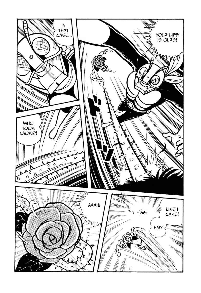 Shin Kamen Raidā Chapter 6 - Page 18