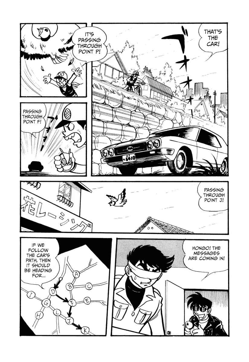 Shin Kamen Raidā Chapter 6 - Page 25