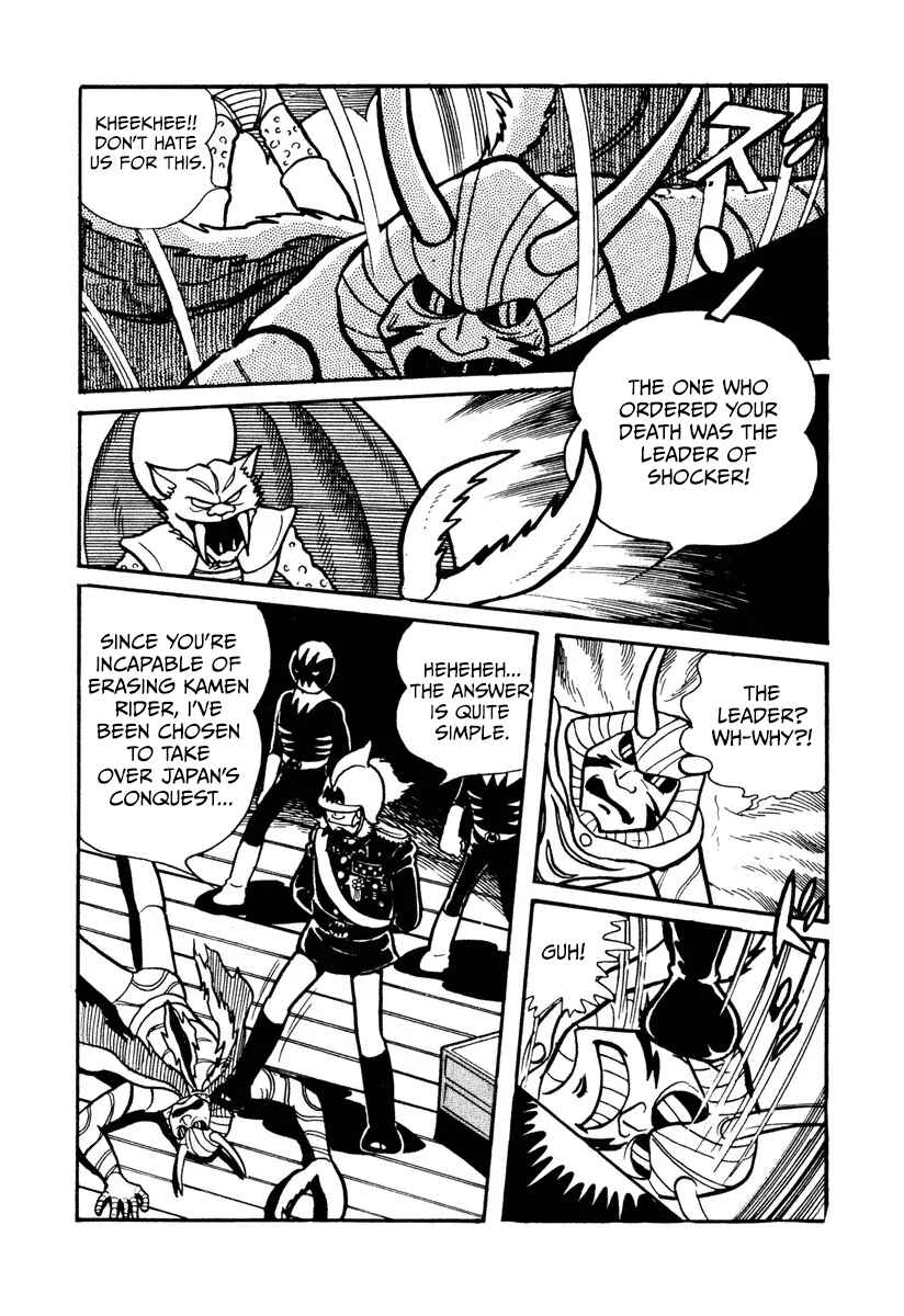Shin Kamen Raidā Chapter 6 - Page 28