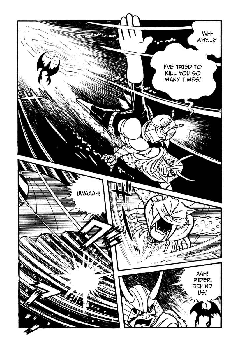 Shin Kamen Raidā Chapter 6 - Page 32
