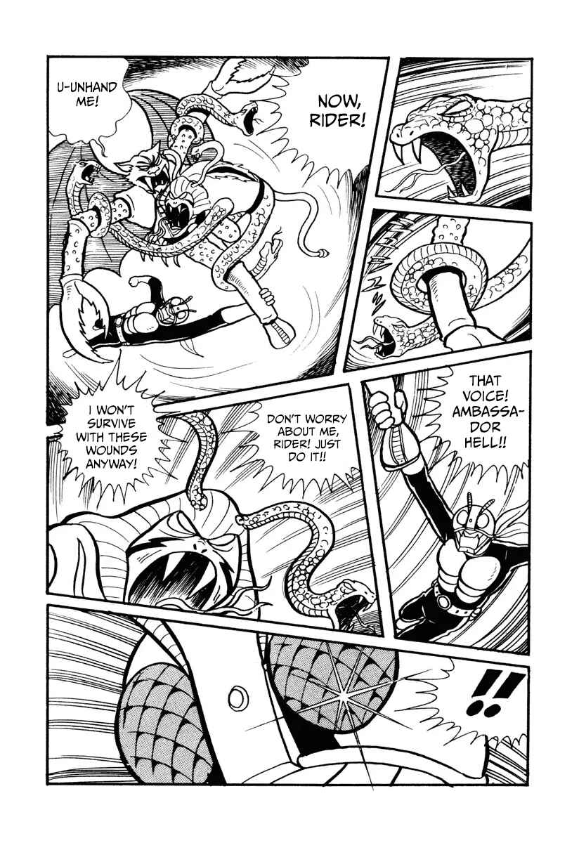 Shin Kamen Raidā Chapter 6 - Page 36