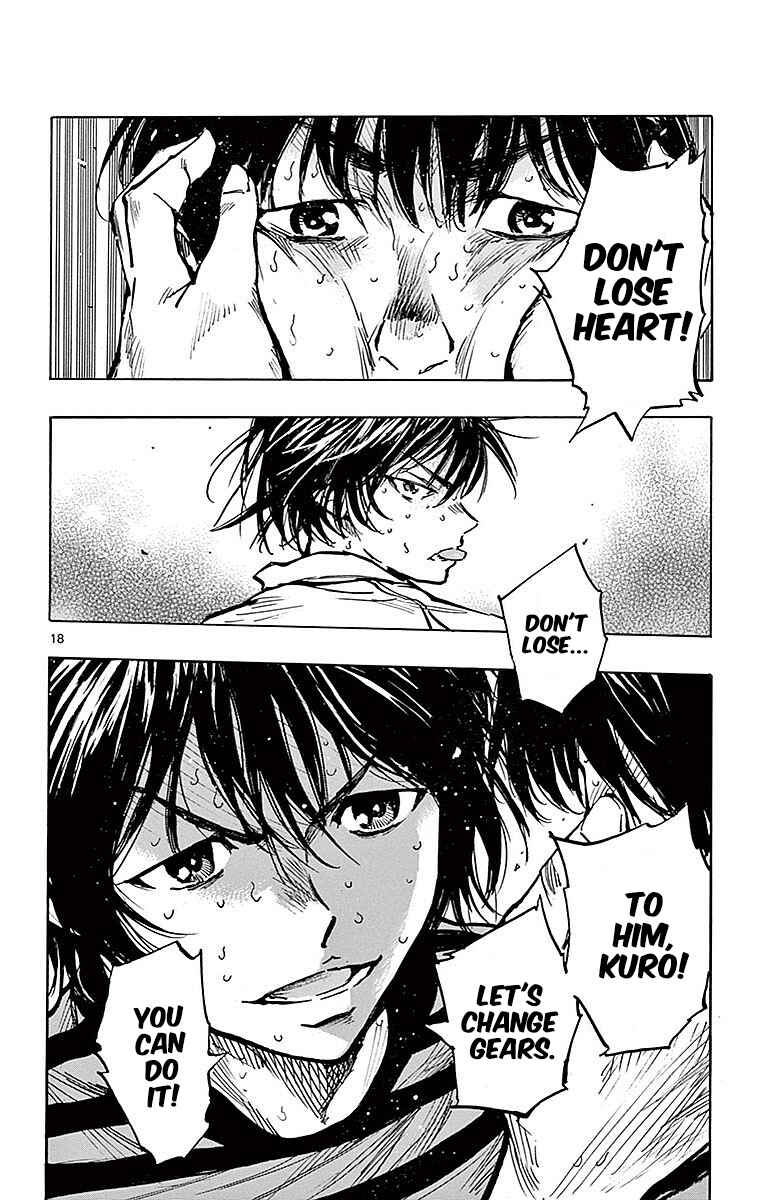 BE BLUES ~Ao ni Nare~ Chapter 266 - Page 17