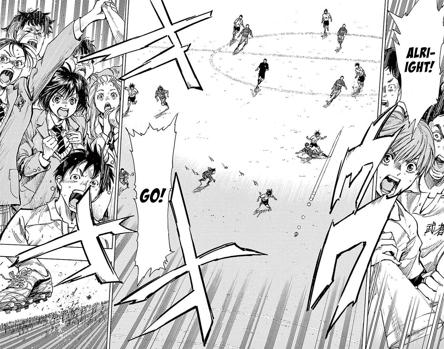 BE BLUES ~Ao ni Nare~ Chapter 266 - Page 4