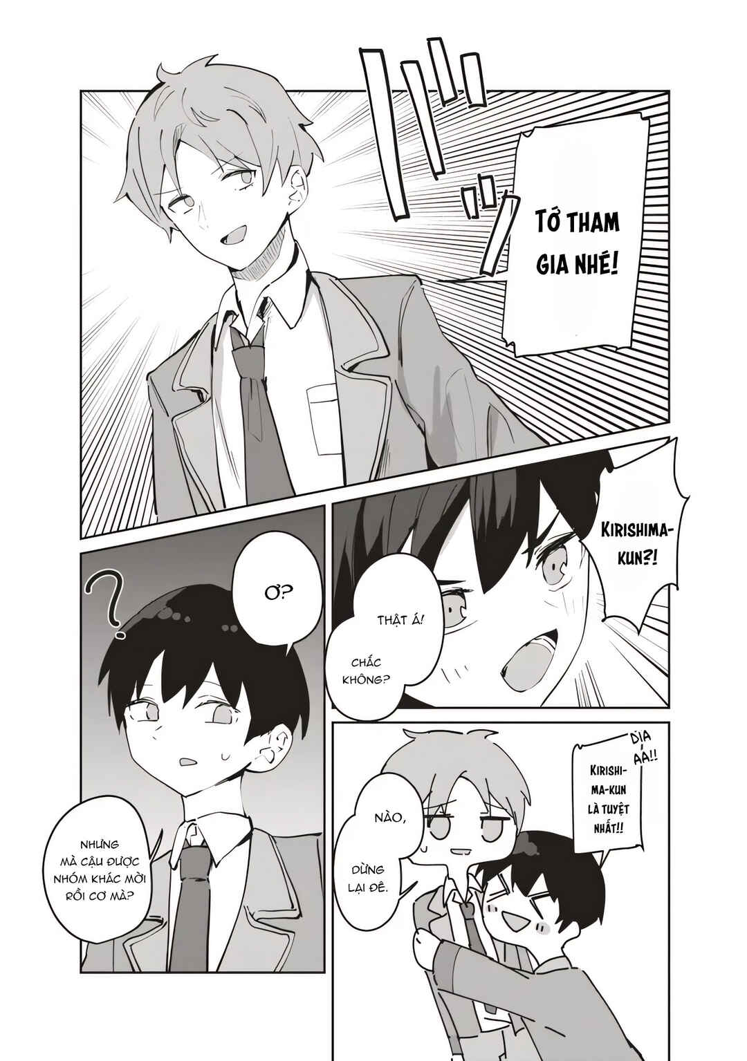 Tobioriru Chokuzen no Doukyuusei ni "Sekkusu Shiyou!" to Teianshite Mita. Chapter 7.2 - Page 3