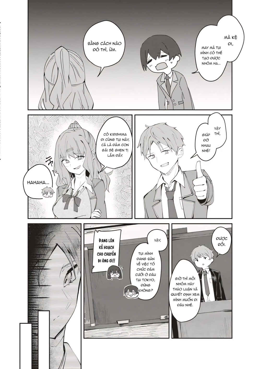 Tobioriru Chokuzen no Doukyuusei ni "Sekkusu Shiyou!" to Teianshite Mita. Chapter 7.2 - Page 5