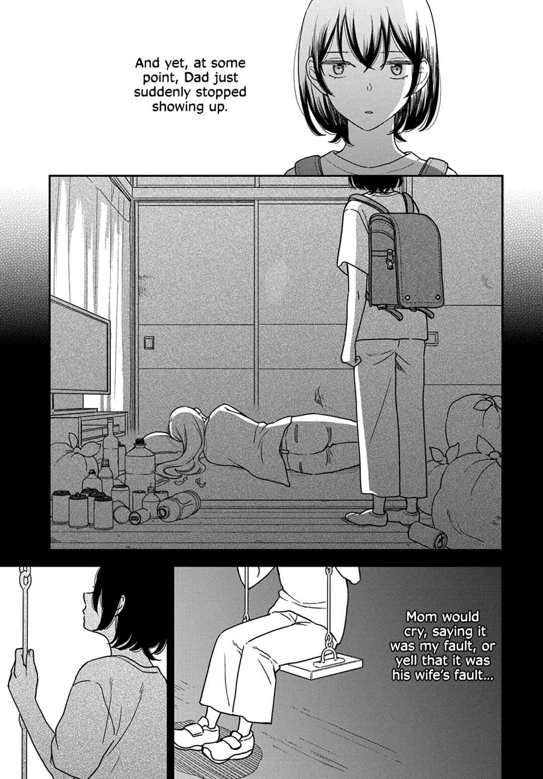 Watashi no Blue Garnet Chapter 11 - Page 18