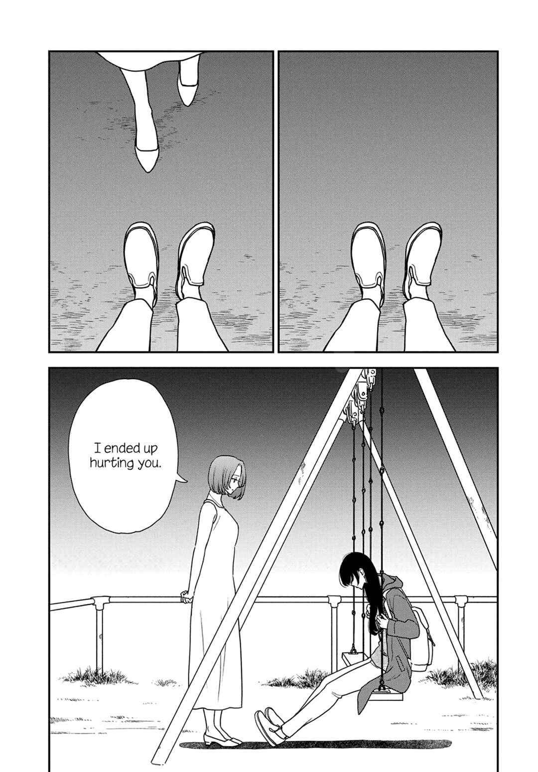 Watashi no Blue Garnet Chapter 11 - Page 32