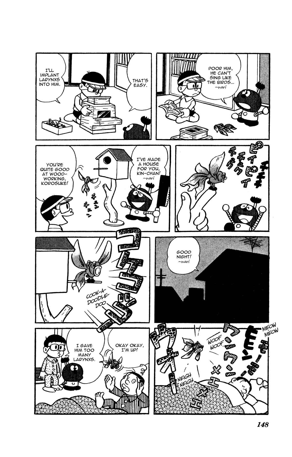 Kiteretsu Daihyakka Chapter 9 - Page 11