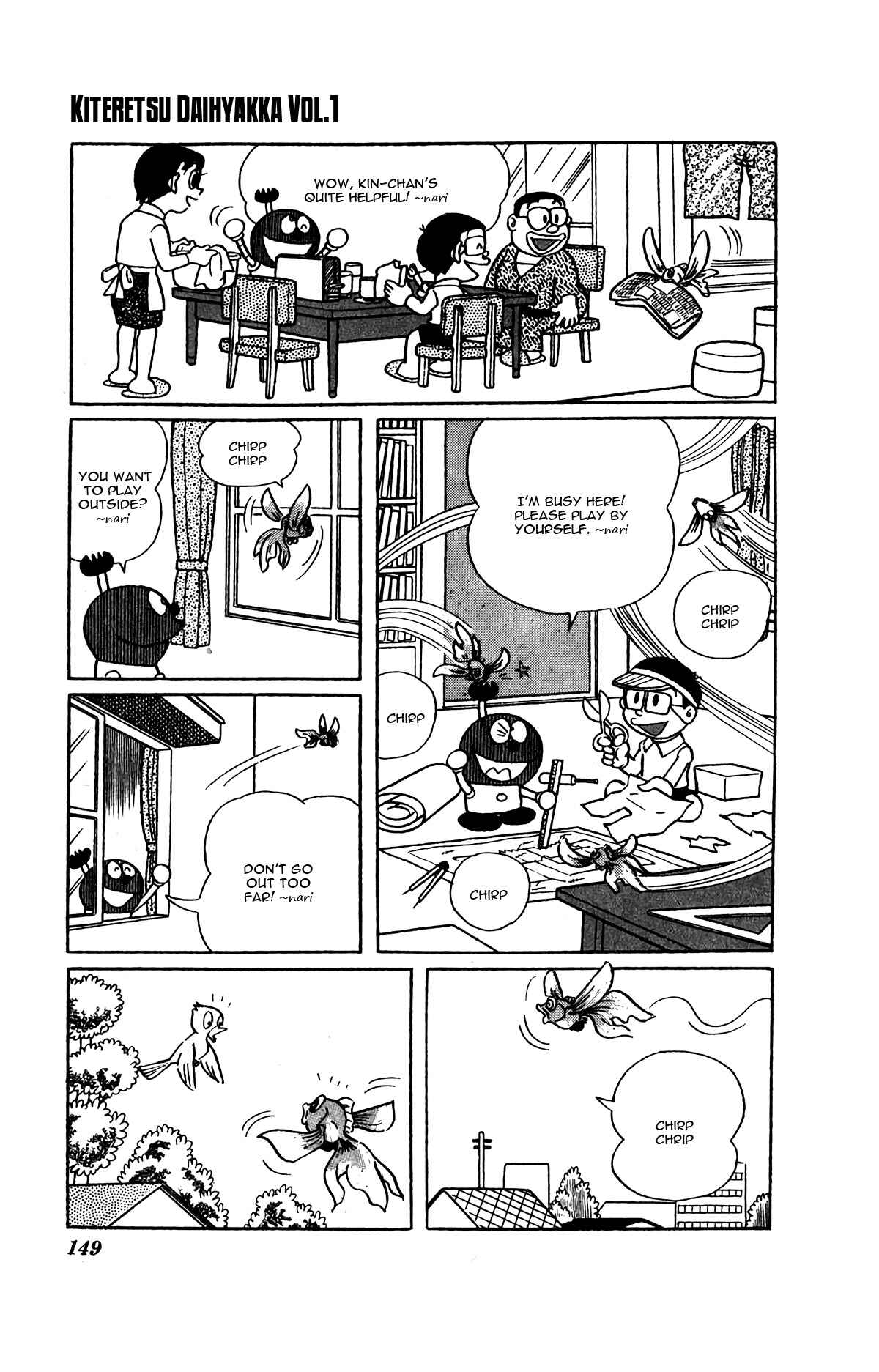 Kiteretsu Daihyakka Chapter 9 - Page 12