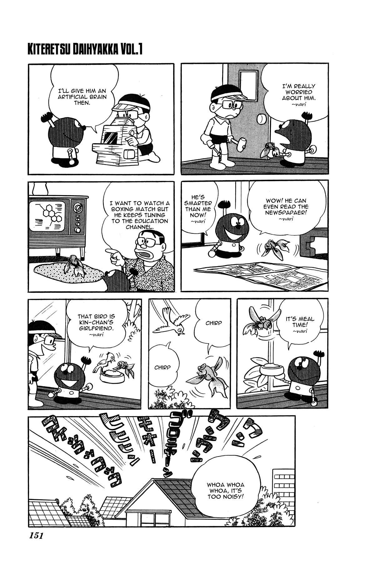 Kiteretsu Daihyakka Chapter 9 - Page 14