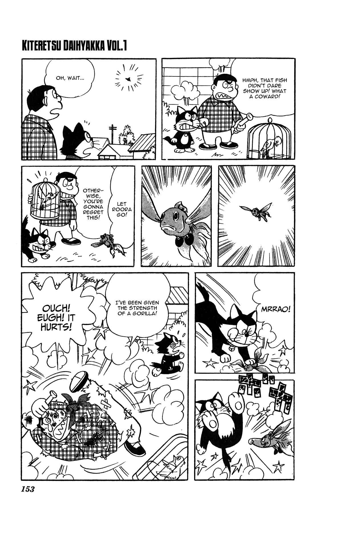 Kiteretsu Daihyakka Chapter 9 - Page 16