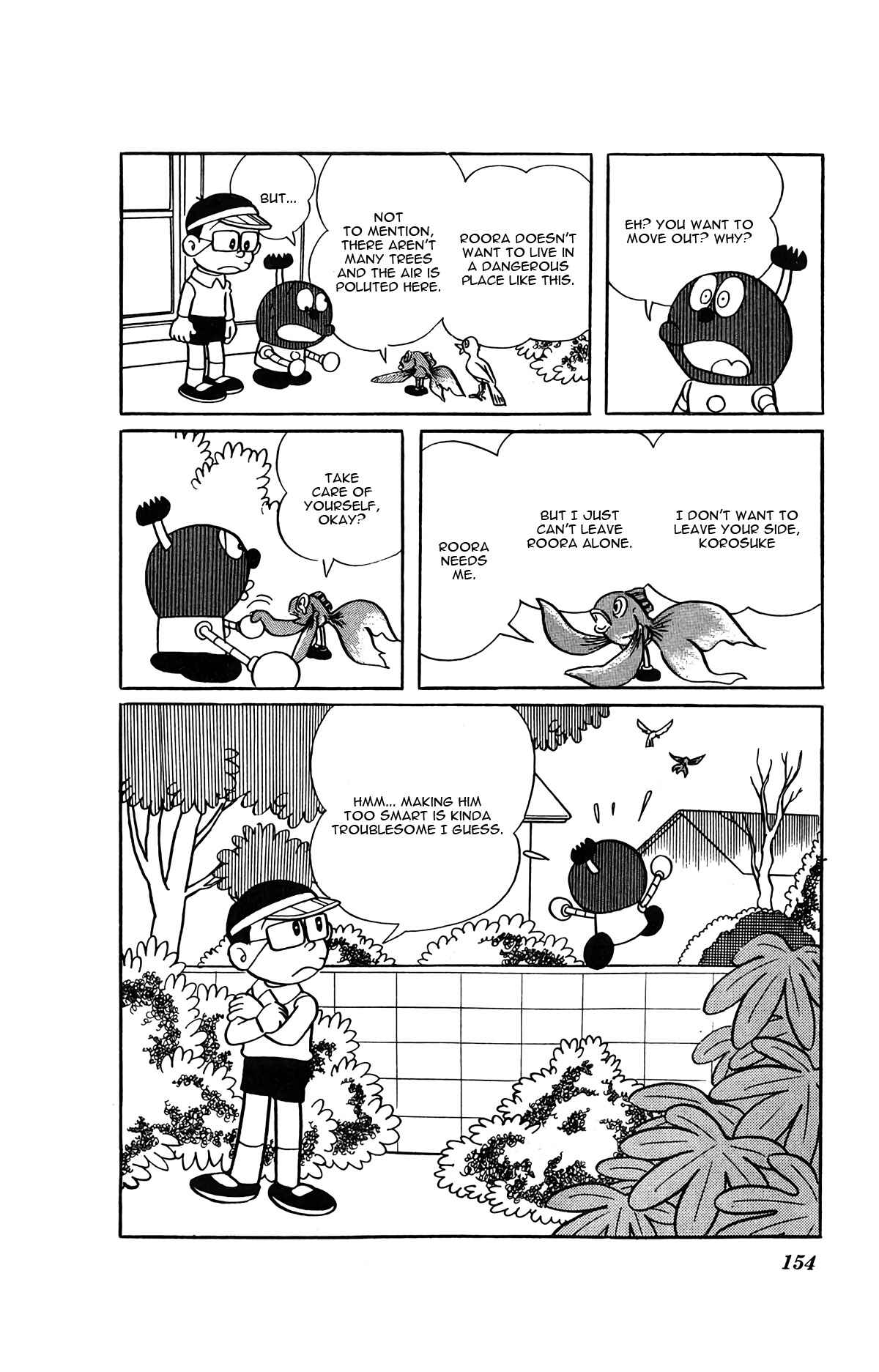 Kiteretsu Daihyakka Chapter 9 - Page 17