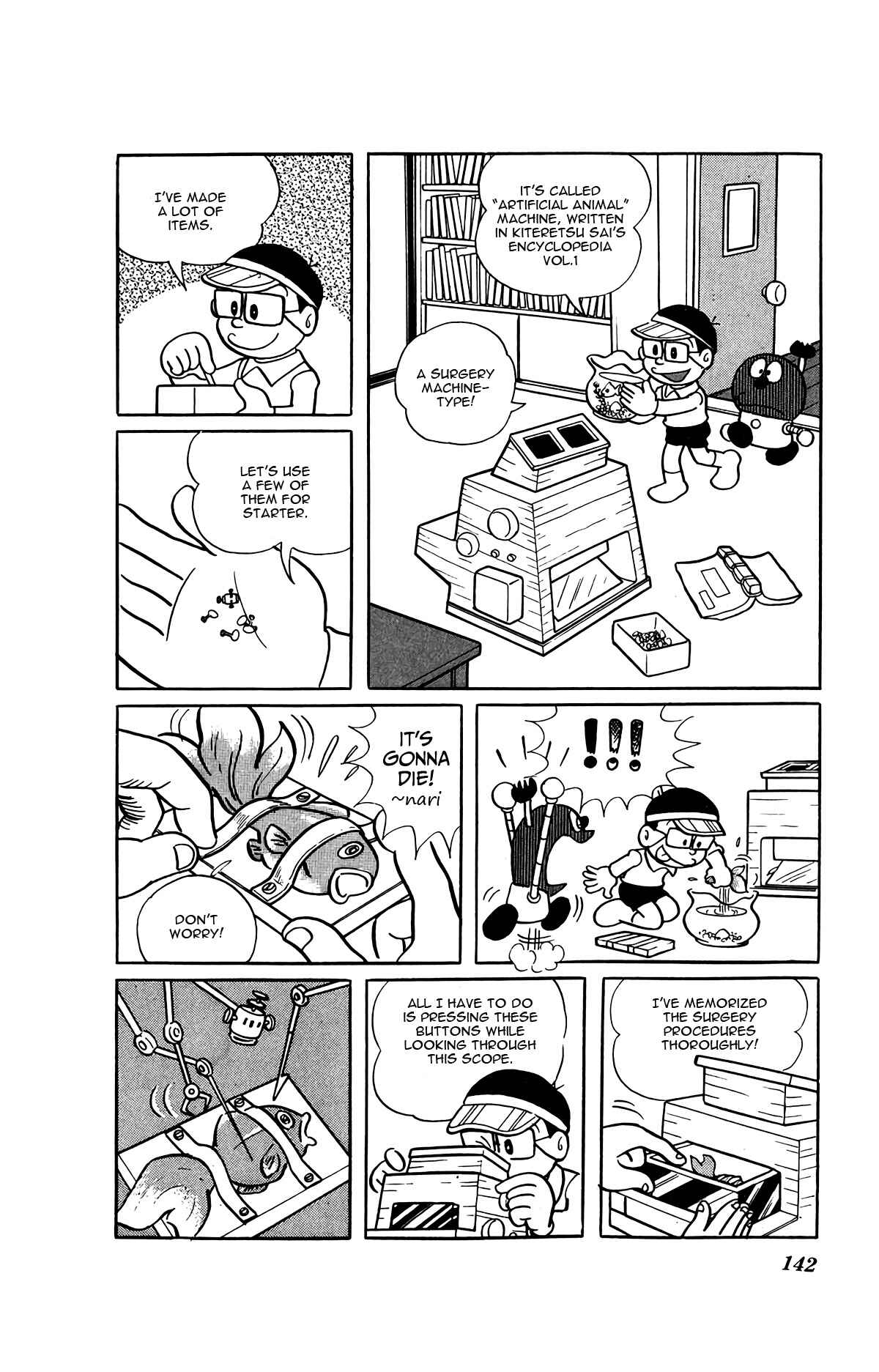 Kiteretsu Daihyakka Chapter 9 - Page 5