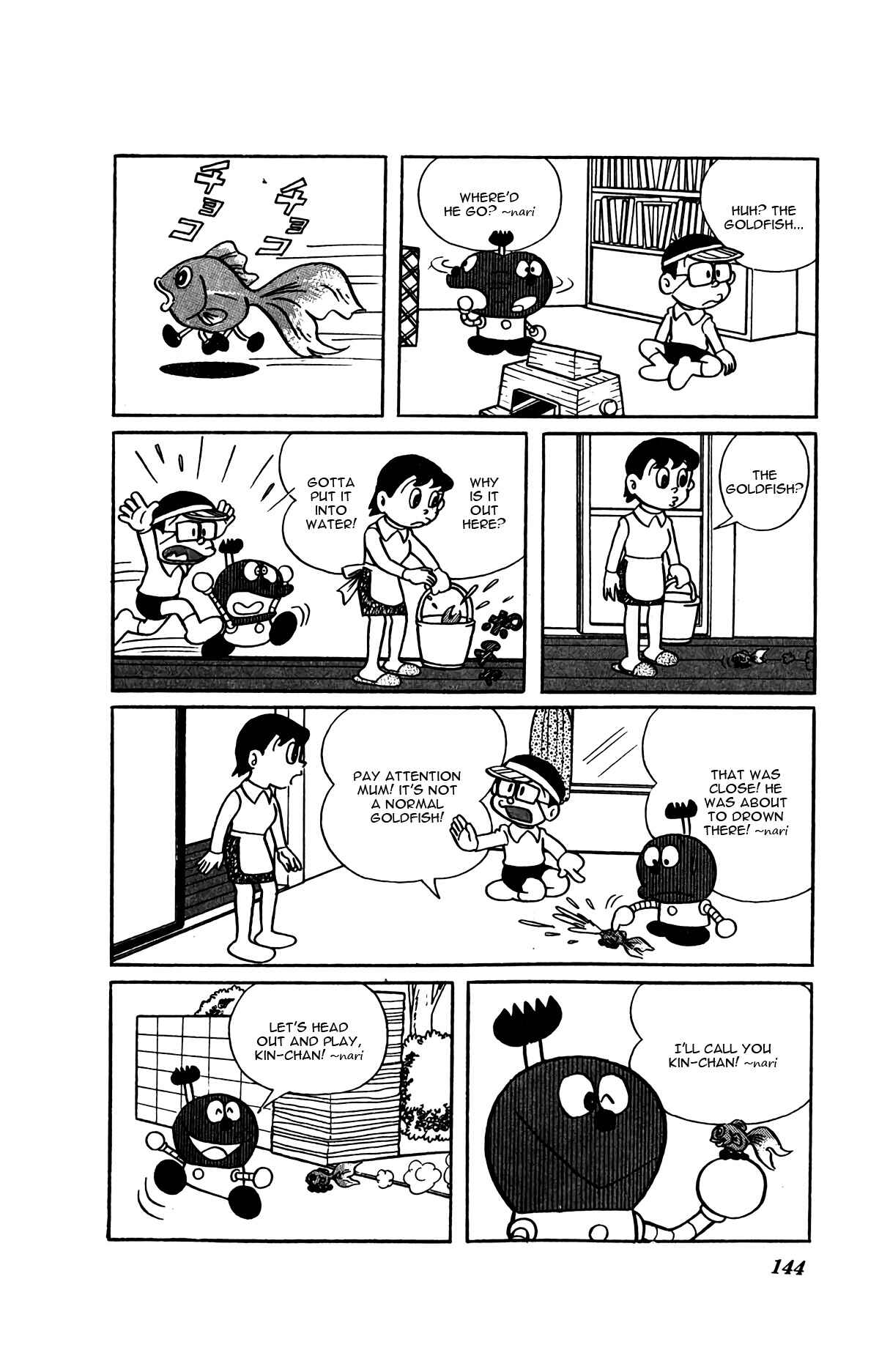 Kiteretsu Daihyakka Chapter 9 - Page 7