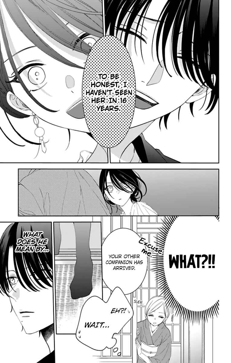 Cheeky Brat Chapter 131 - Page 13