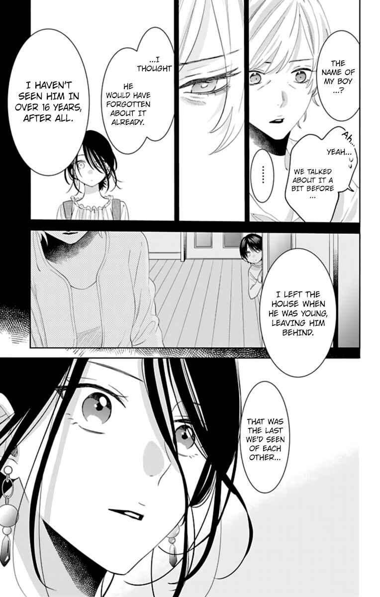 Cheeky Brat Chapter 131 - Page 17