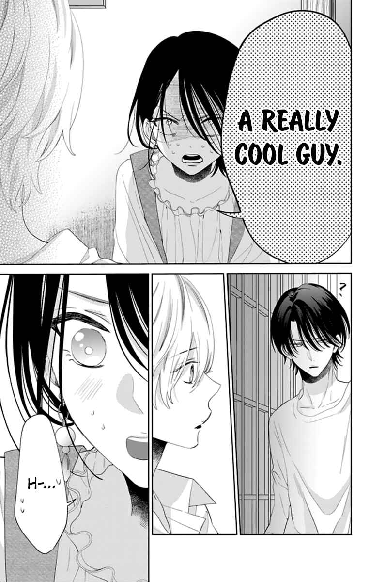 Cheeky Brat Chapter 131 - Page 19