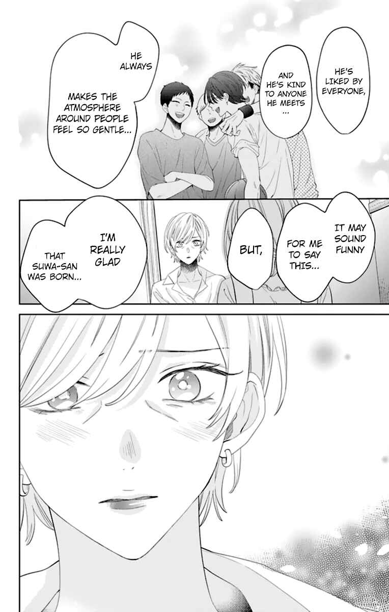 Cheeky Brat Chapter 131 - Page 20