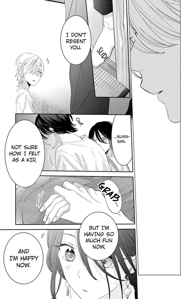 Cheeky Brat Chapter 131 - Page 21