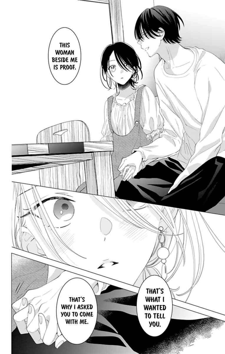 Cheeky Brat Chapter 131 - Page 22