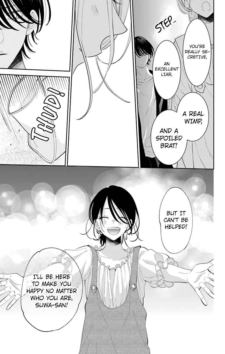Cheeky Brat Chapter 131 - Page 25
