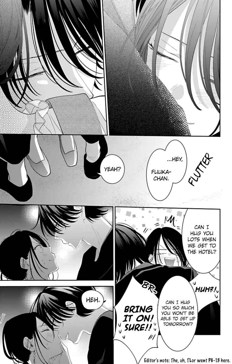 Cheeky Brat Chapter 131 - Page 27