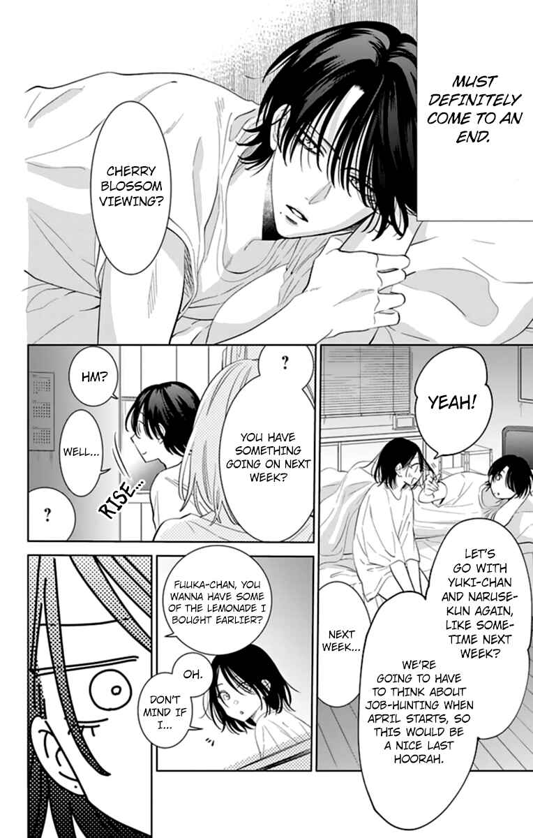 Cheeky Brat Chapter 131 - Page 4