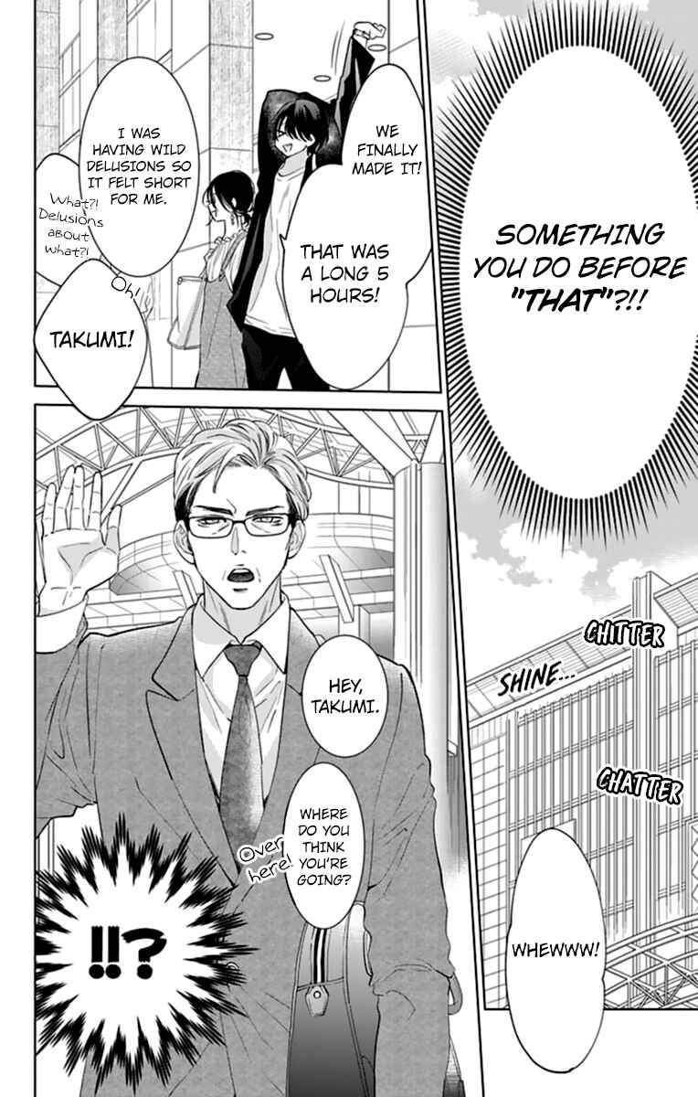 Cheeky Brat Chapter 131 - Page 8