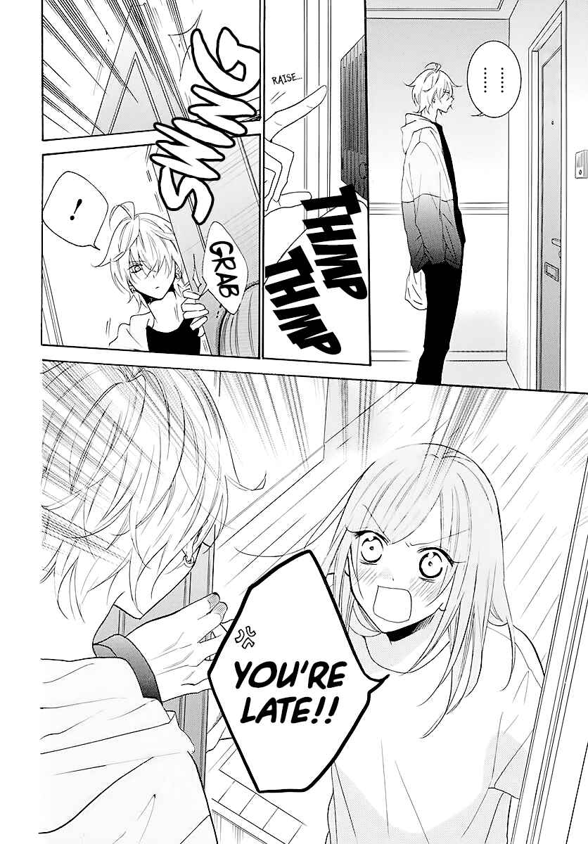 Cheeky Brat Chapter 112 - Page 18