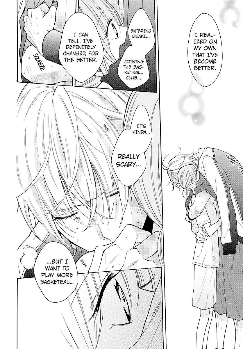 Cheeky Brat Chapter 112 - Page 6