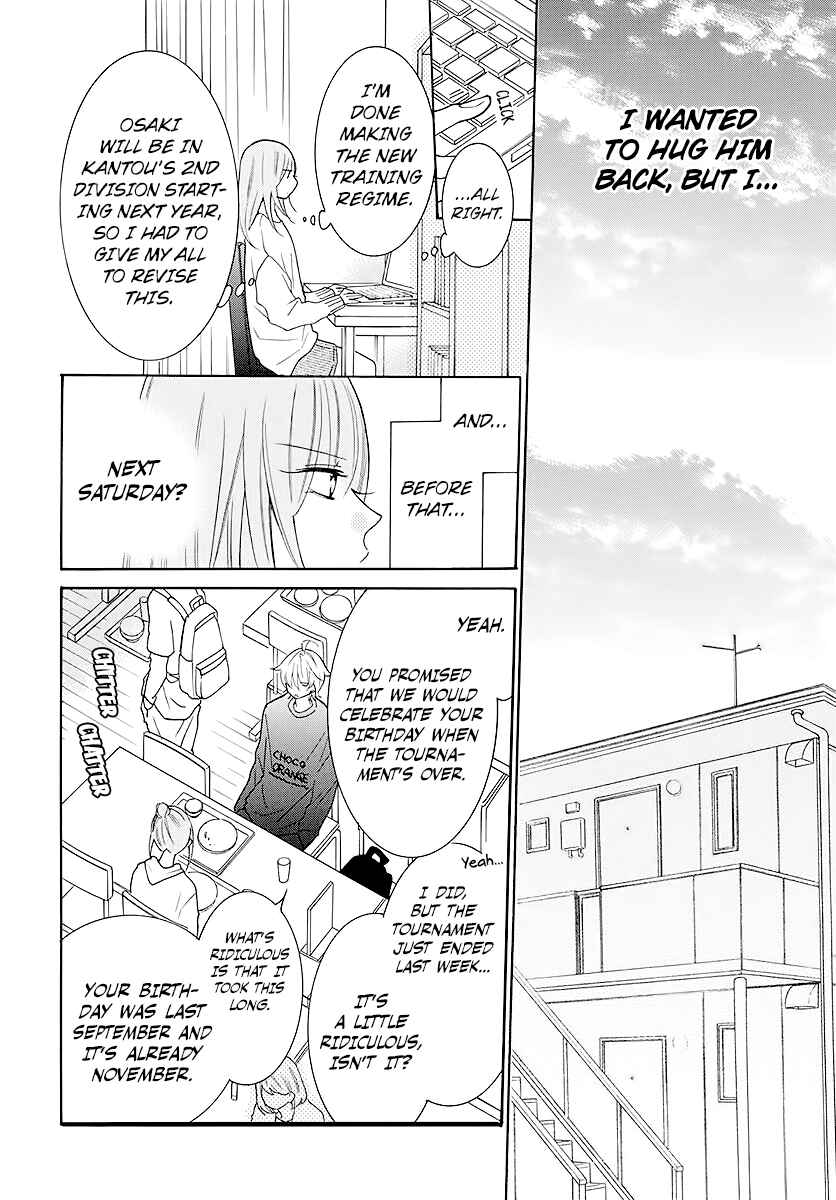 Cheeky Brat Chapter 112 - Page 8