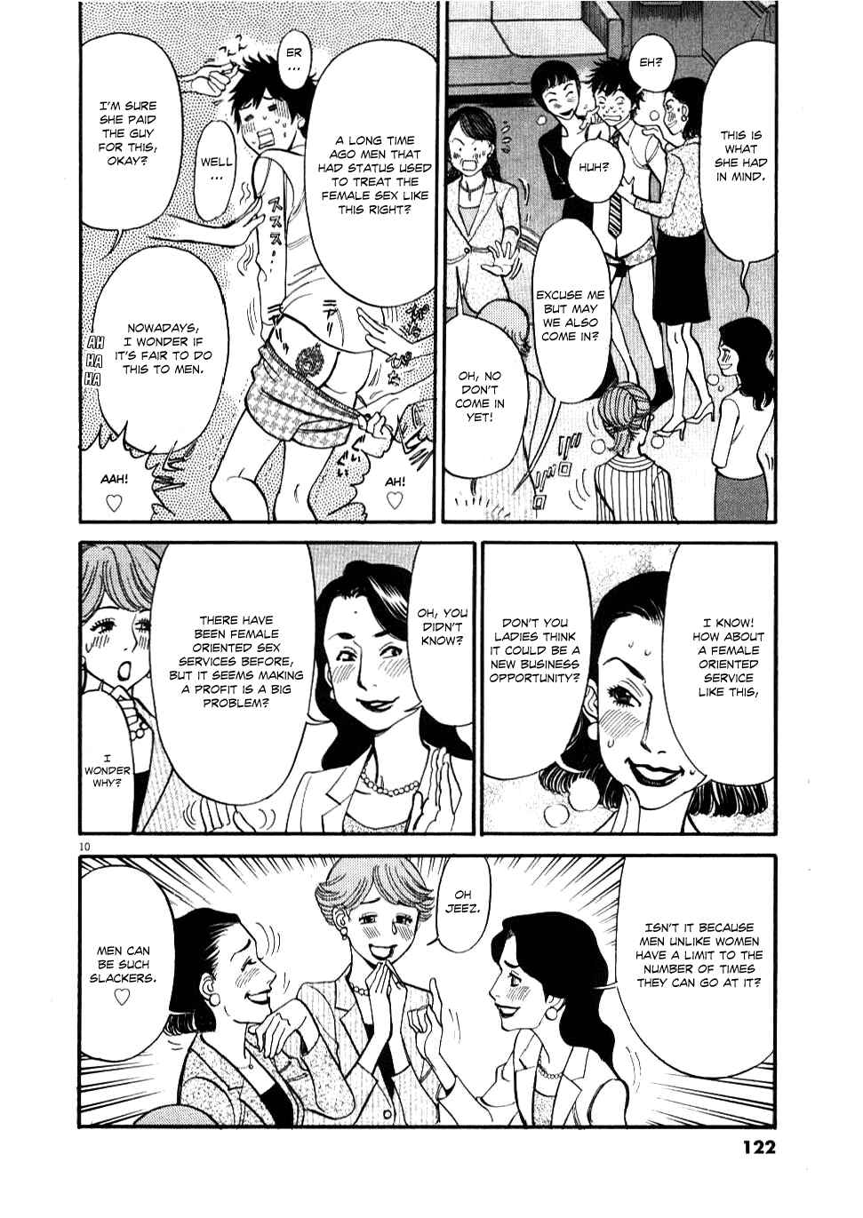 Look at this S! Cupid's Prank Chapter 25 - Page 10