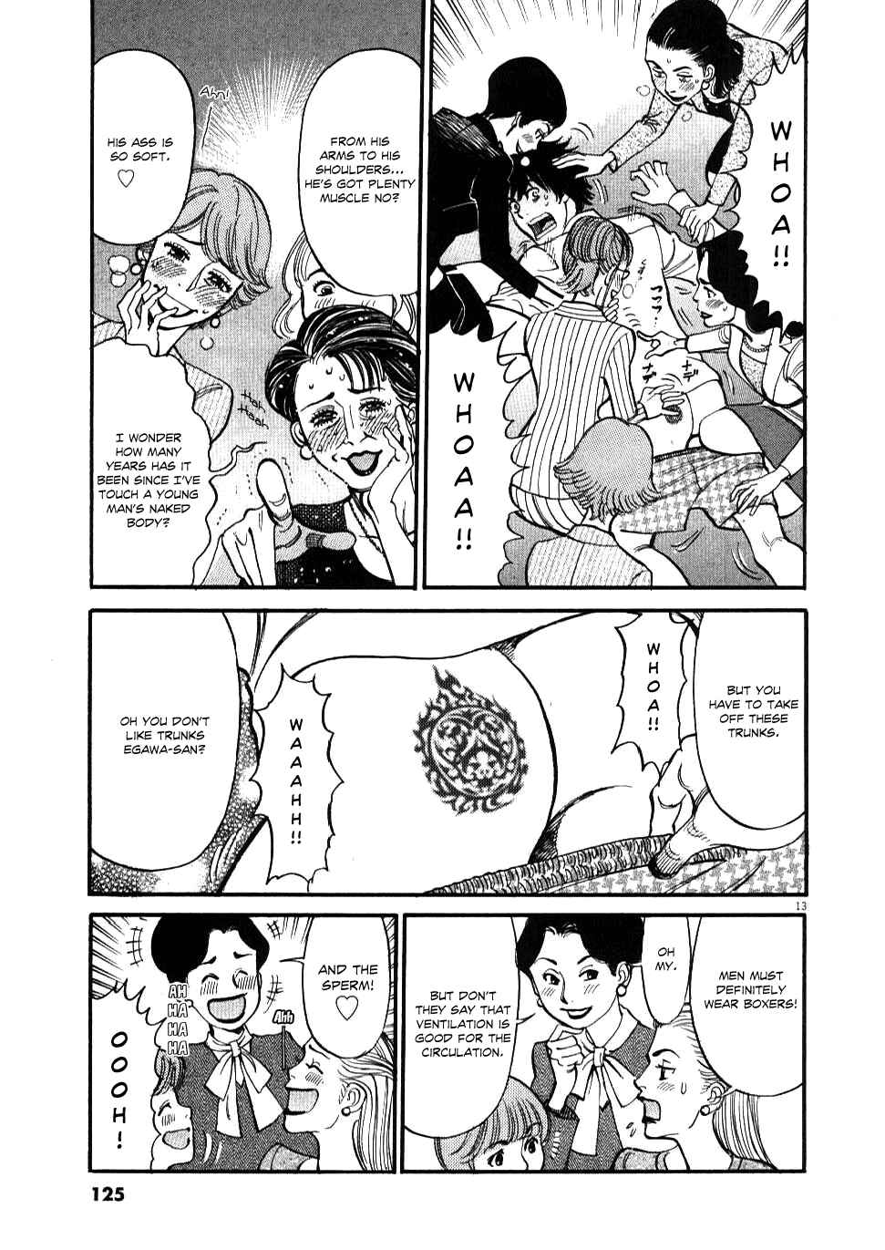 Look at this S! Cupid's Prank Chapter 25 - Page 13