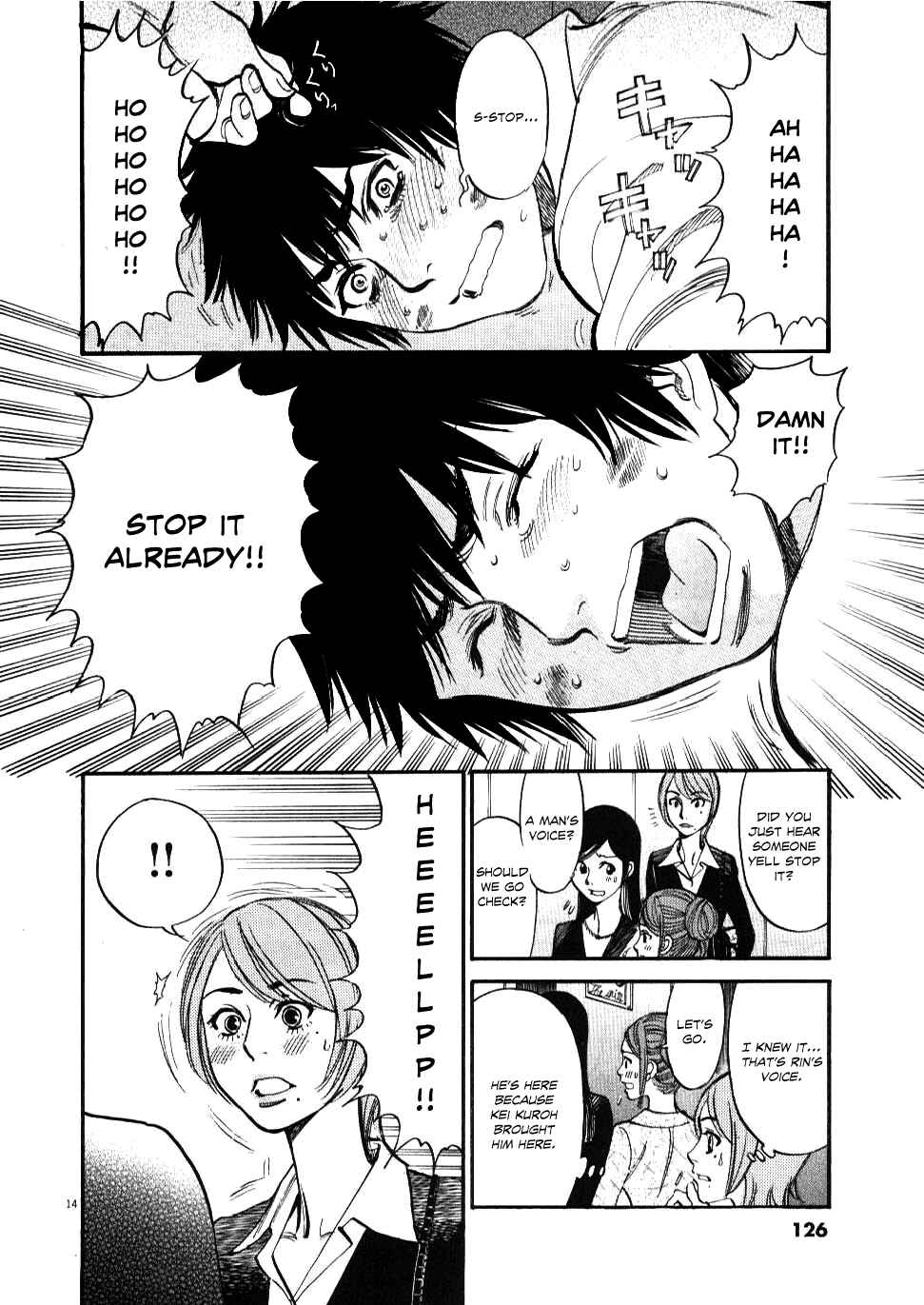 Look at this S! Cupid's Prank Chapter 25 - Page 14