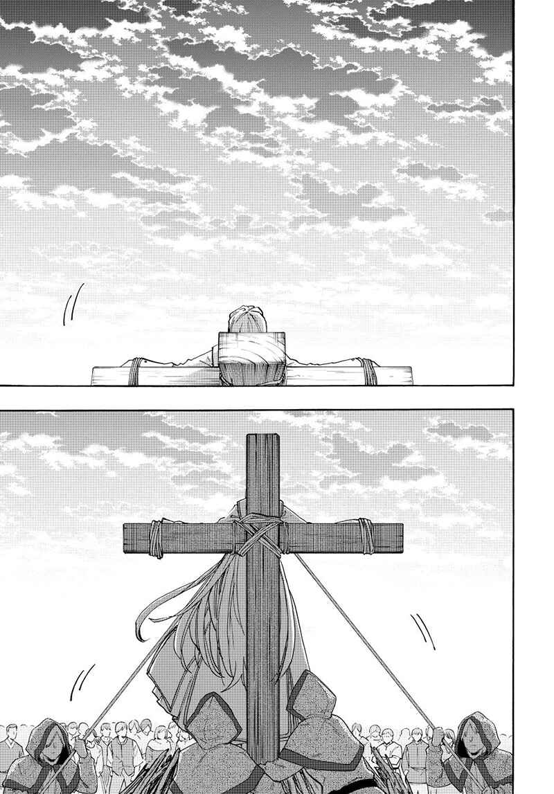Isekai Walking Chapter 148 - Page 13