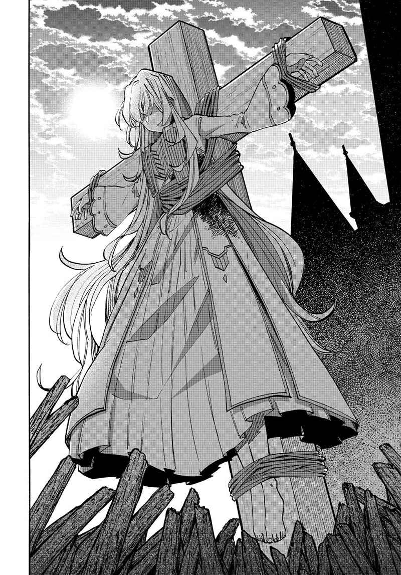Isekai Walking Chapter 148 - Page 14