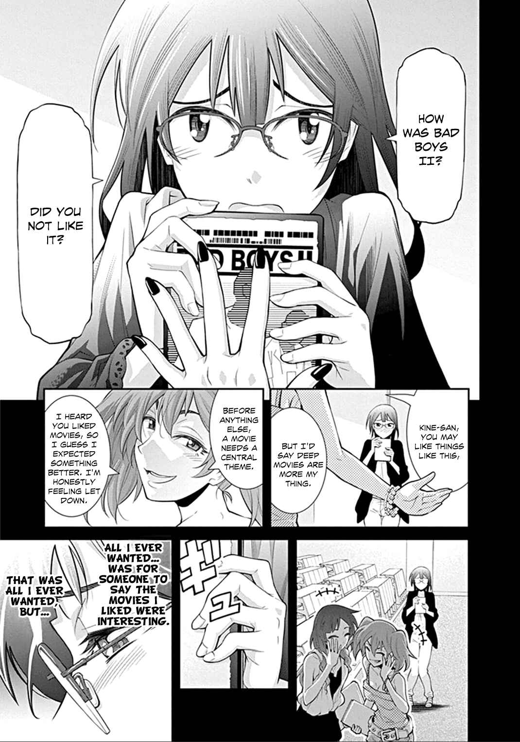Kine-san no 1-ri de Cinema Chapter 2 - Page 1