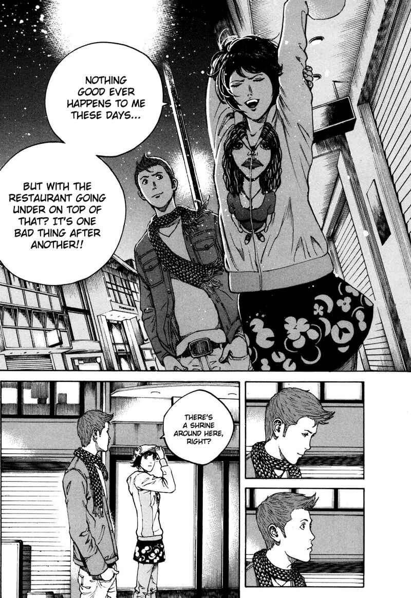 Bambino! Secondo Chapter 34 - Page 14