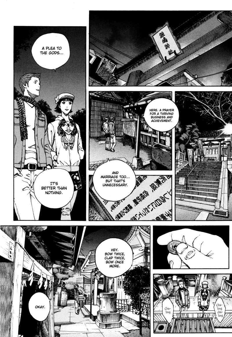 Bambino! Secondo Chapter 34 - Page 15