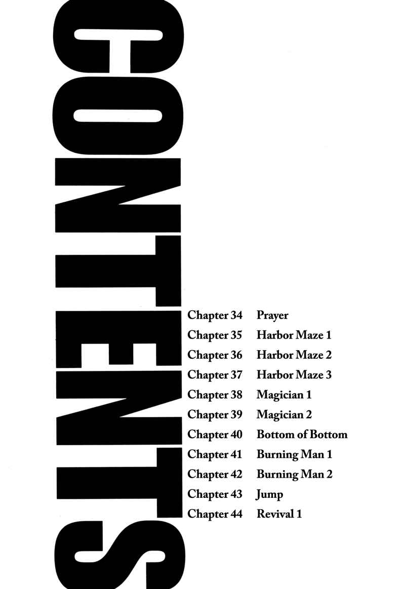 Bambino! Secondo Chapter 34 - Page 3