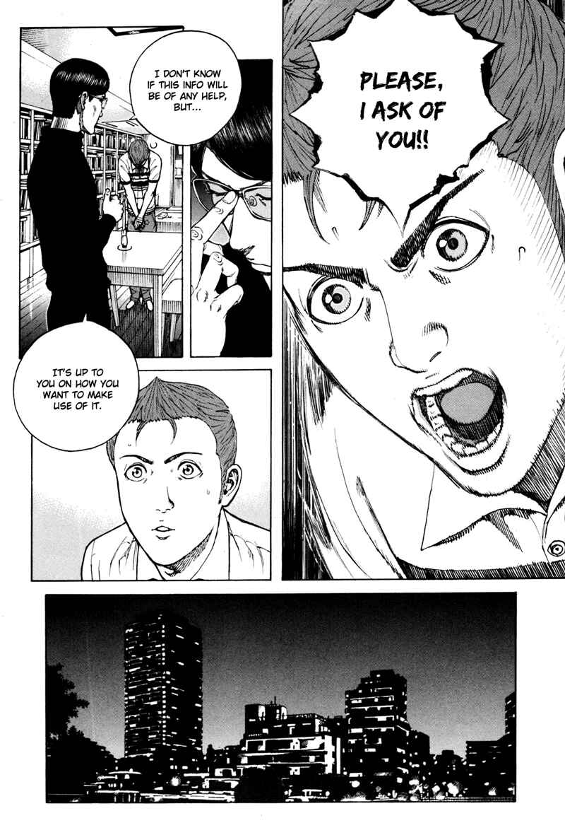 Bambino! Secondo Chapter 34 - Page 7