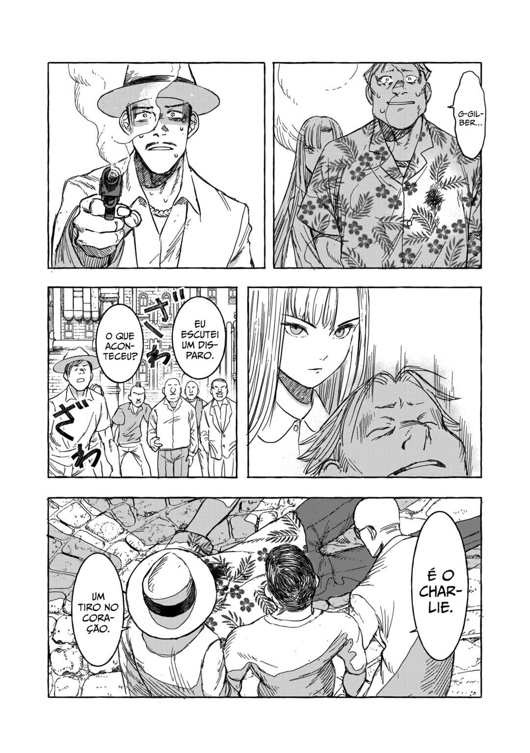 Erio to Denki Ningyou Chapter 12 - Page 16