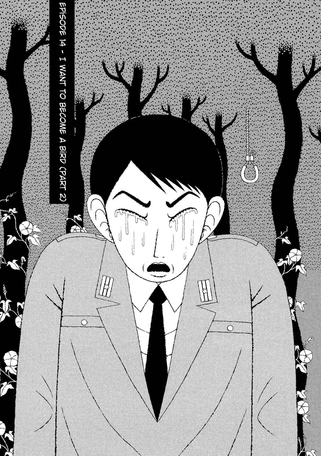 Mori no Asagao - Shinjin Keimukan to Aru Shikeishuu no Monogatari Chapter 14 - Page 1