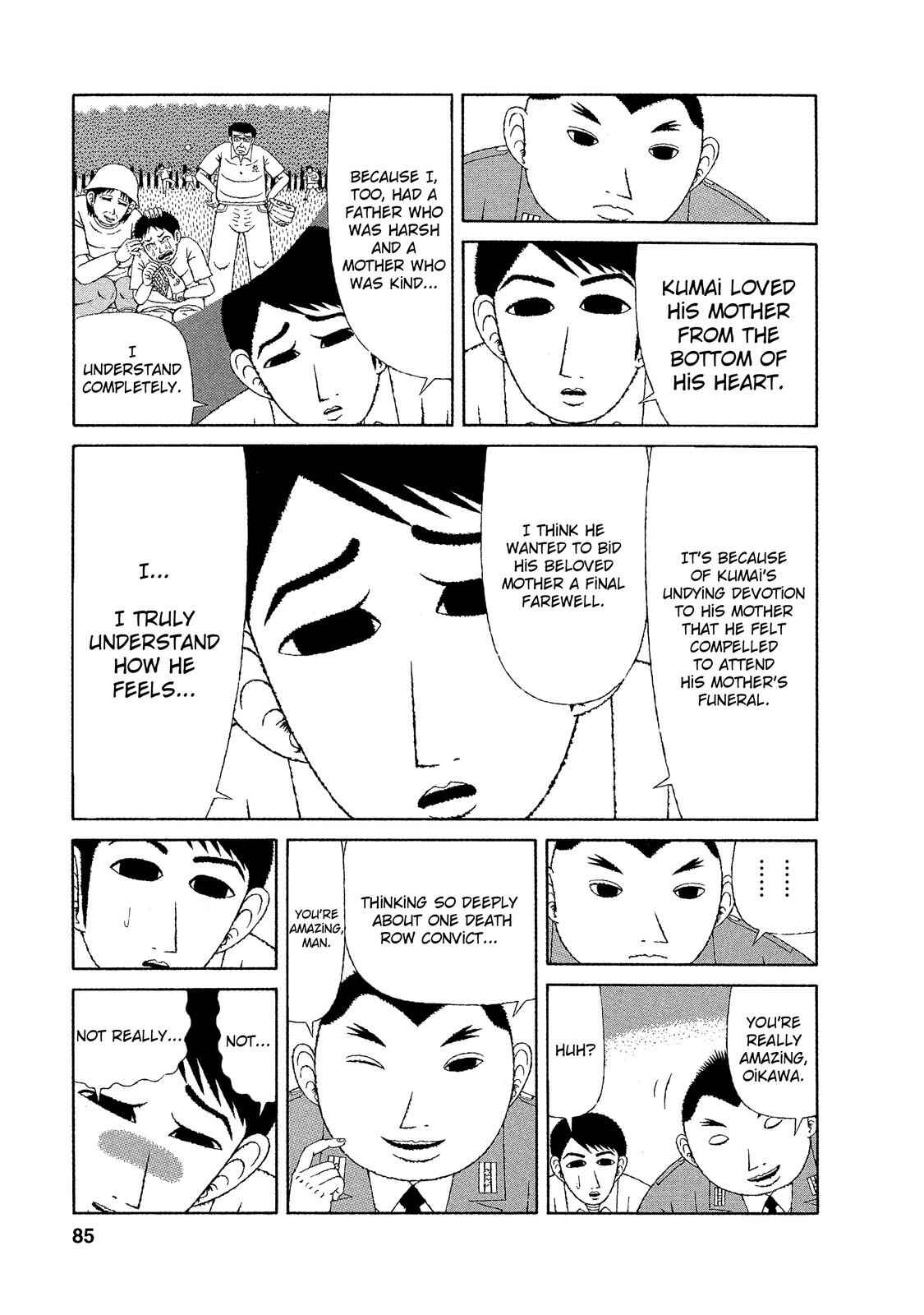 Mori no Asagao - Shinjin Keimukan to Aru Shikeishuu no Monogatari Chapter 14 - Page 15