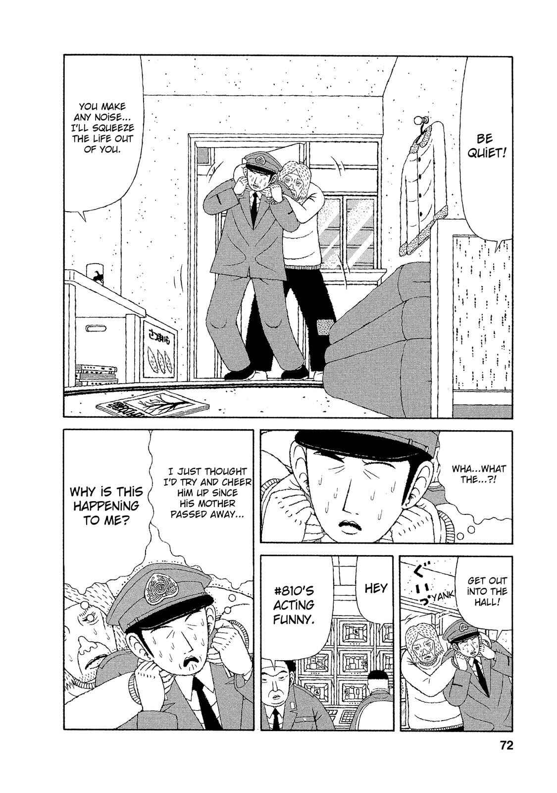 Mori no Asagao - Shinjin Keimukan to Aru Shikeishuu no Monogatari Chapter 14 - Page 2