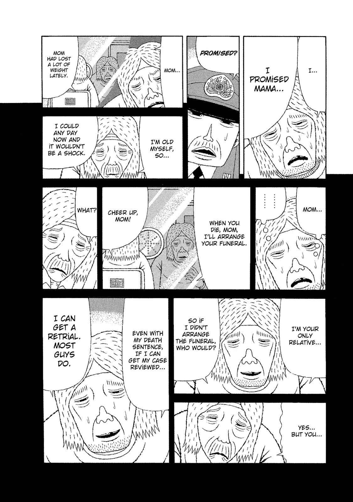 Mori no Asagao - Shinjin Keimukan to Aru Shikeishuu no Monogatari Chapter 14 - Page 4