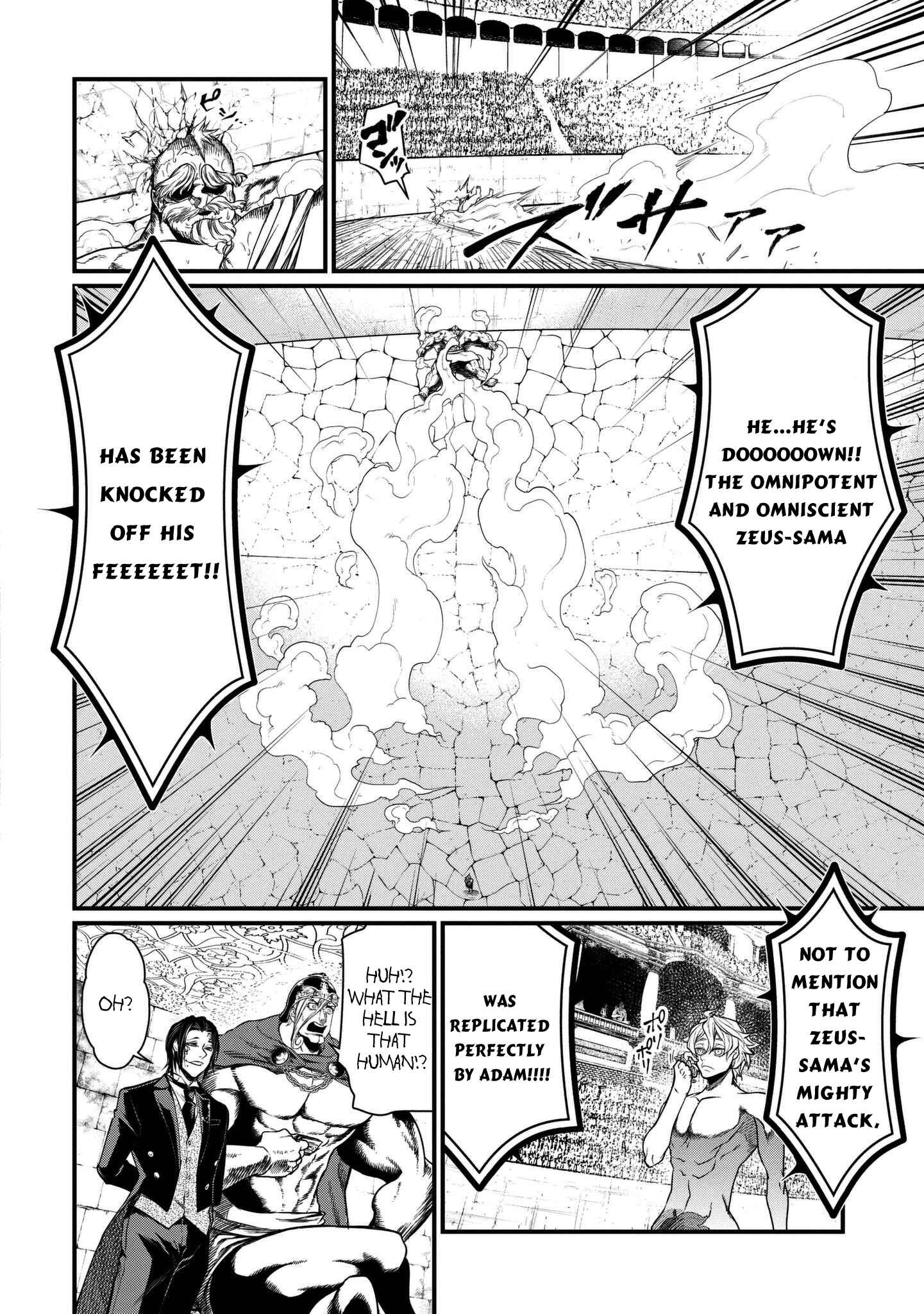 Shuumatsu no Valkyrie Chapter 9 - Page 27