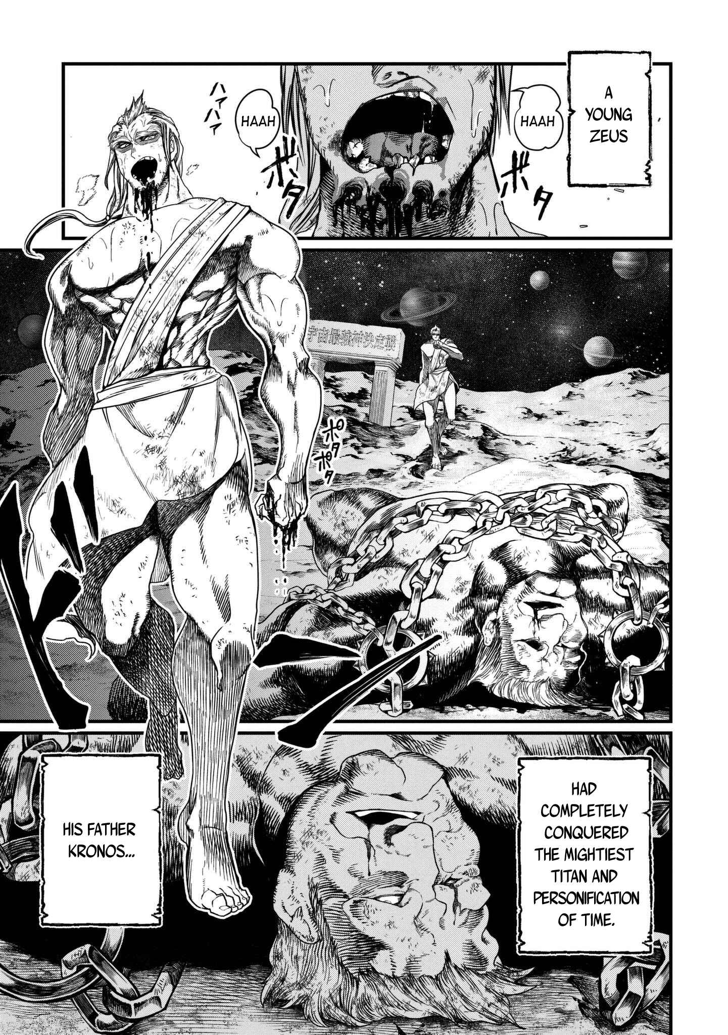 Shuumatsu no Valkyrie Chapter 9 - Page 32