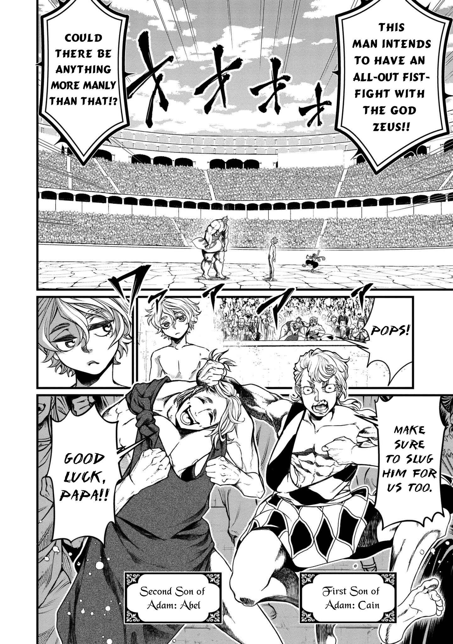 Shuumatsu no Valkyrie Chapter 9 - Page 3
